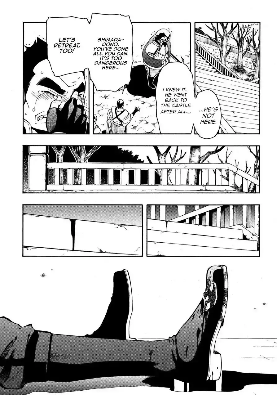 Peace Maker Kurogane Chapter 70 29